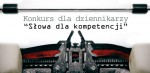 konkurs_dziennikarzy