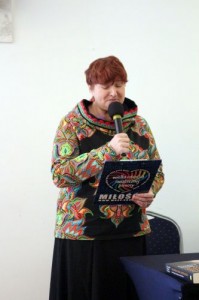 Beylin Drozda laudacja